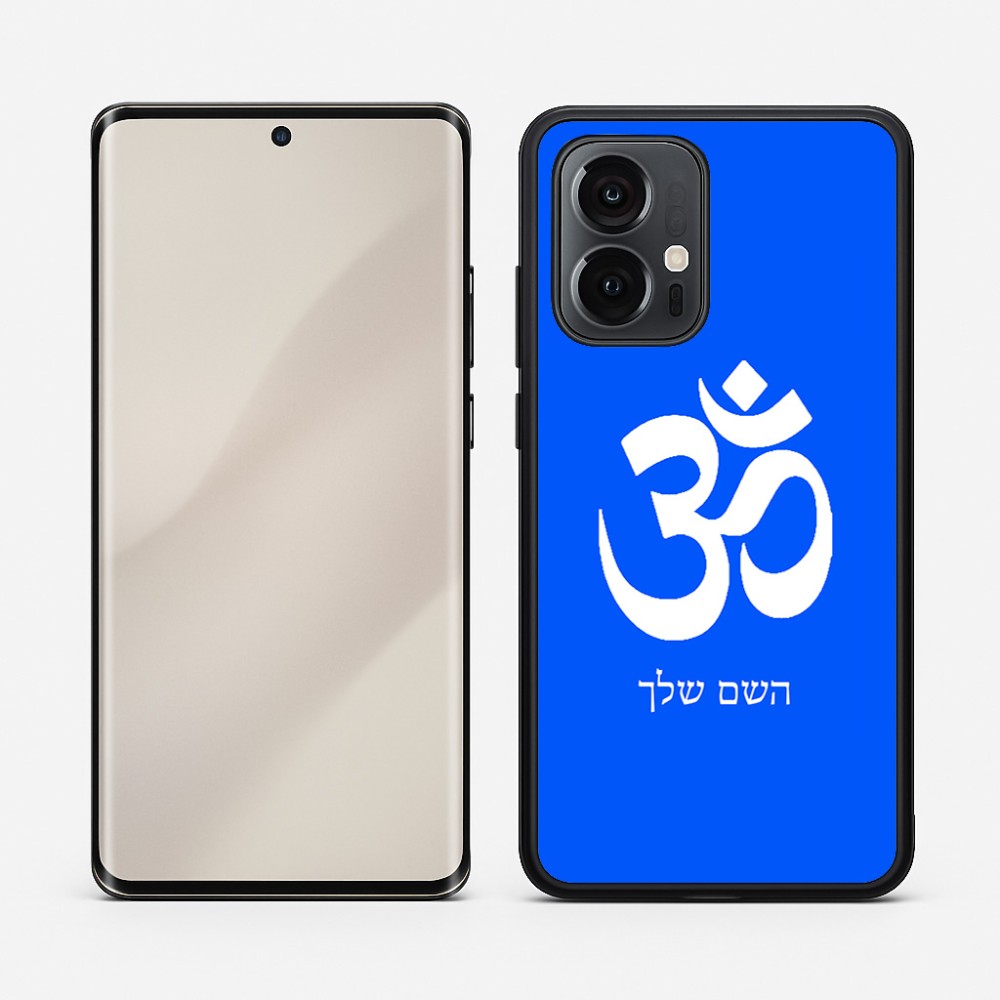 כיסוי בעיצוב אישי עם השם שלך לדגם - Motorola Edge 50 Pro 5G בעיצוב סמל אום