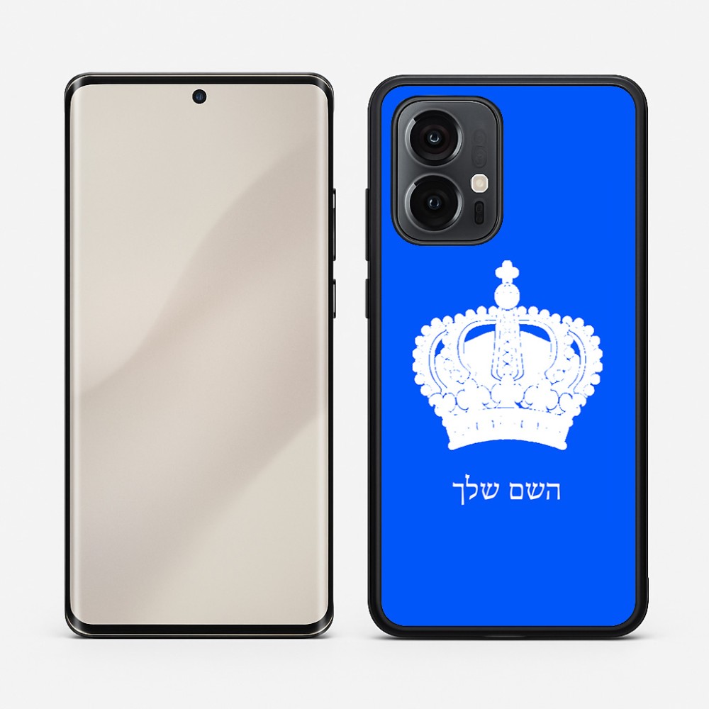 כיסוי בעיצוב אישי עם השם שלך לדגם - Motorola Edge 50 Pro 5G בעיצוב כתר מלכותי