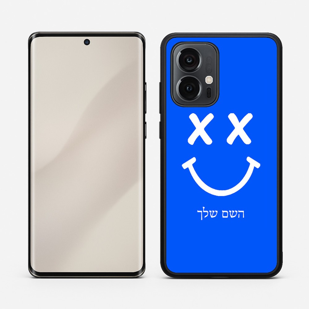 כיסוי בעיצוב אישי עם השם שלך לדגם - Motorola Edge 50 Pro 5G בעיצוב סמיילי