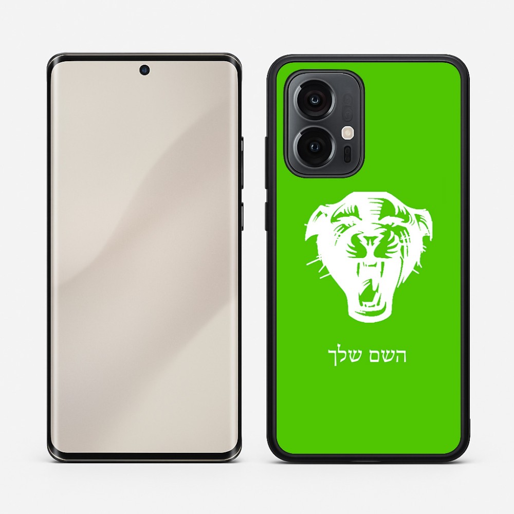 כיסוי בעיצוב אישי עם השם שלך לדגם - Motorola Edge 50 Pro 5G בעיצוב פני פנטרה