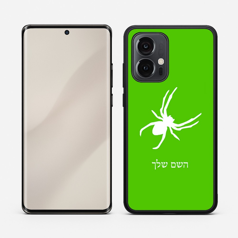 כיסוי בעיצוב אישי עם השם שלך לדגם - Motorola Edge 50 Pro 5G בעיצוב עכביש