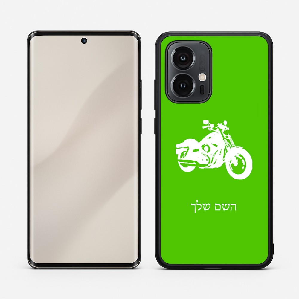 כיסוי בעיצוב אישי עם השם שלך לדגם - Motorola Edge 50 Pro 5G בעיצוב הארלי-דיווידסון
