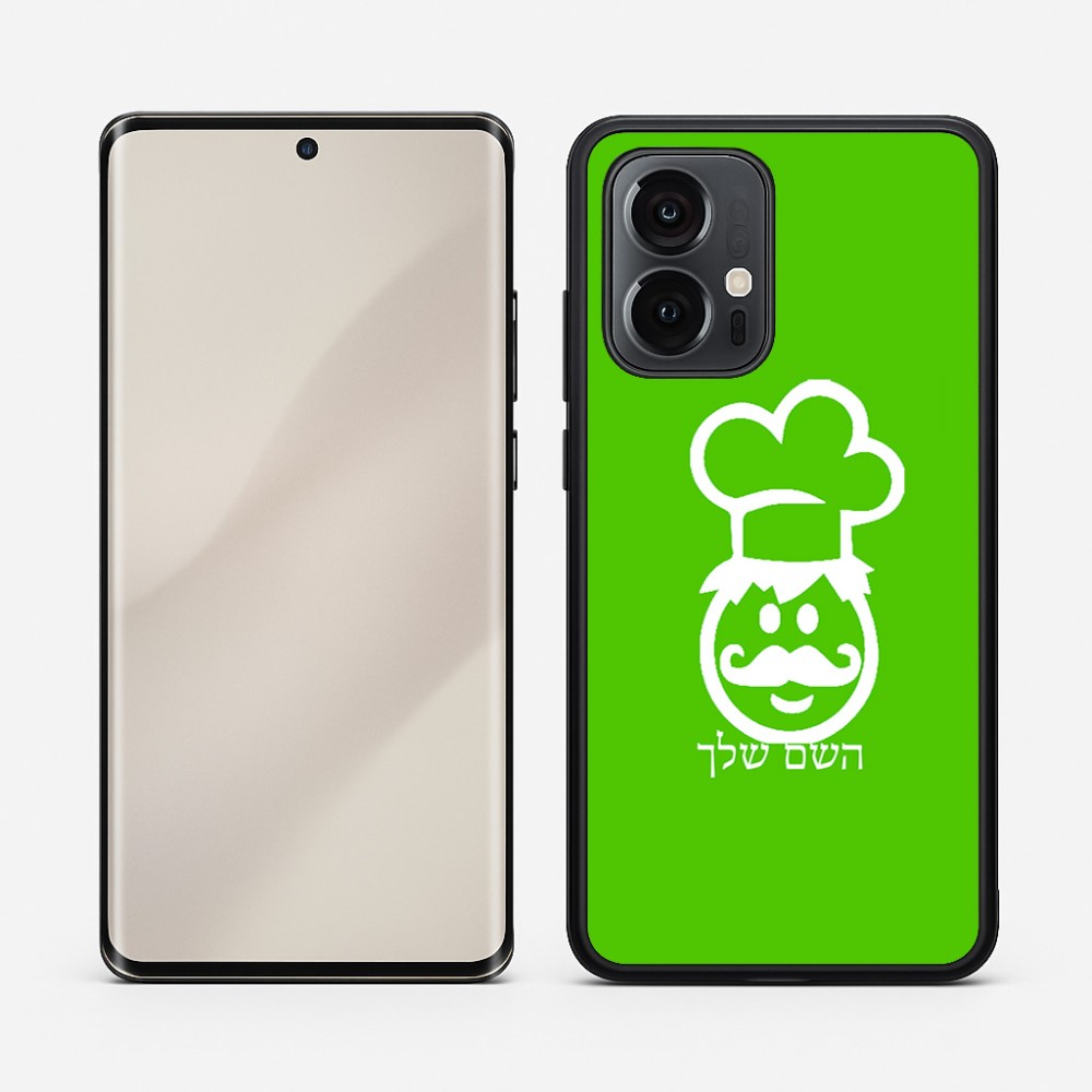 כיסוי בעיצוב אישי עם השם שלך לדגם - Motorola Edge 50 Pro 5G בעיצוב שף