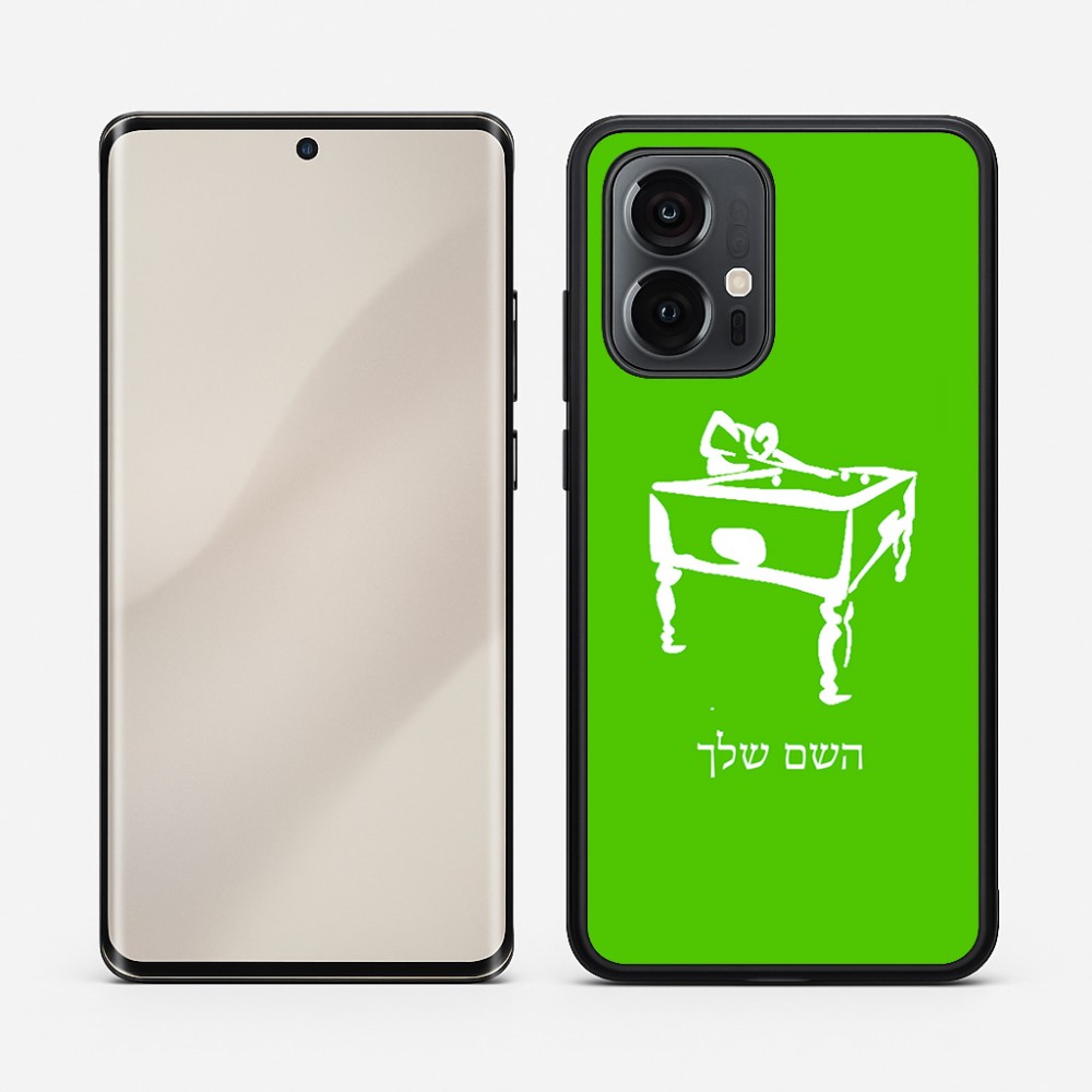 כיסוי בעיצוב אישי עם השם שלך לדגם - Motorola Edge 50 Pro 5G בעיצוב שחקן ביליארד