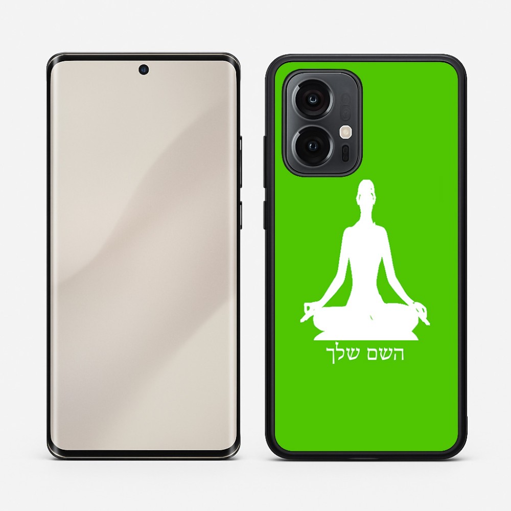 כיסוי בעיצוב אישי עם השם שלך לדגם - Motorola Edge 50 Pro 5G בעיצוב אימון יוגה