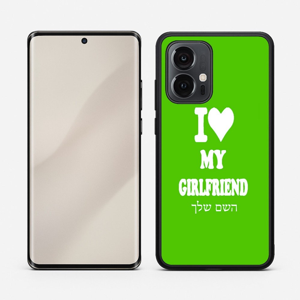 כיסוי בעיצוב אישי עם השם שלך לדגם - Motorola Edge 50 Pro 5G בעיצוב אוהב את החברה שלי