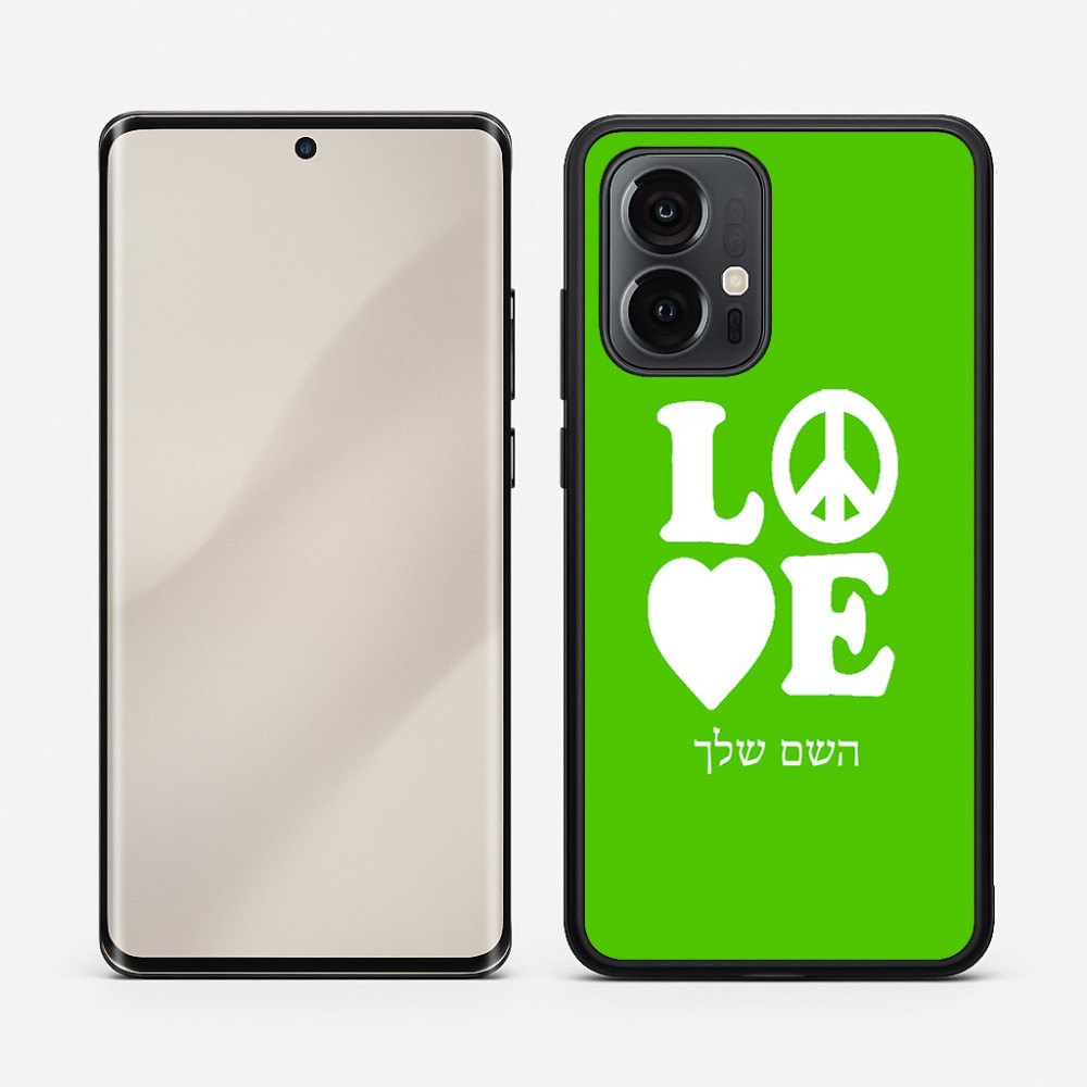 כיסוי בעיצוב אישי עם השם שלך לדגם - Motorola Edge 50 Pro 5G בעיצוב אהבה