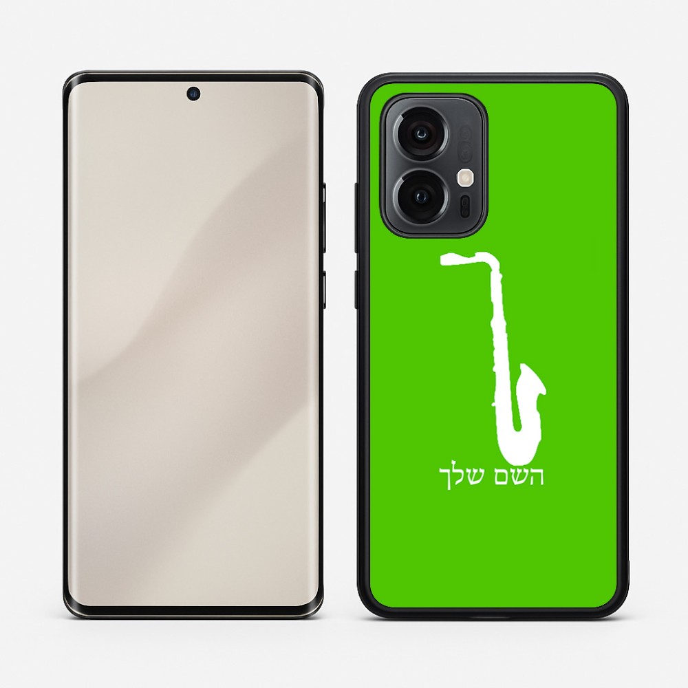 כיסוי בעיצוב אישי עם השם שלך לדגם - Motorola Edge 50 Pro 5G בעיצוב סקסופון