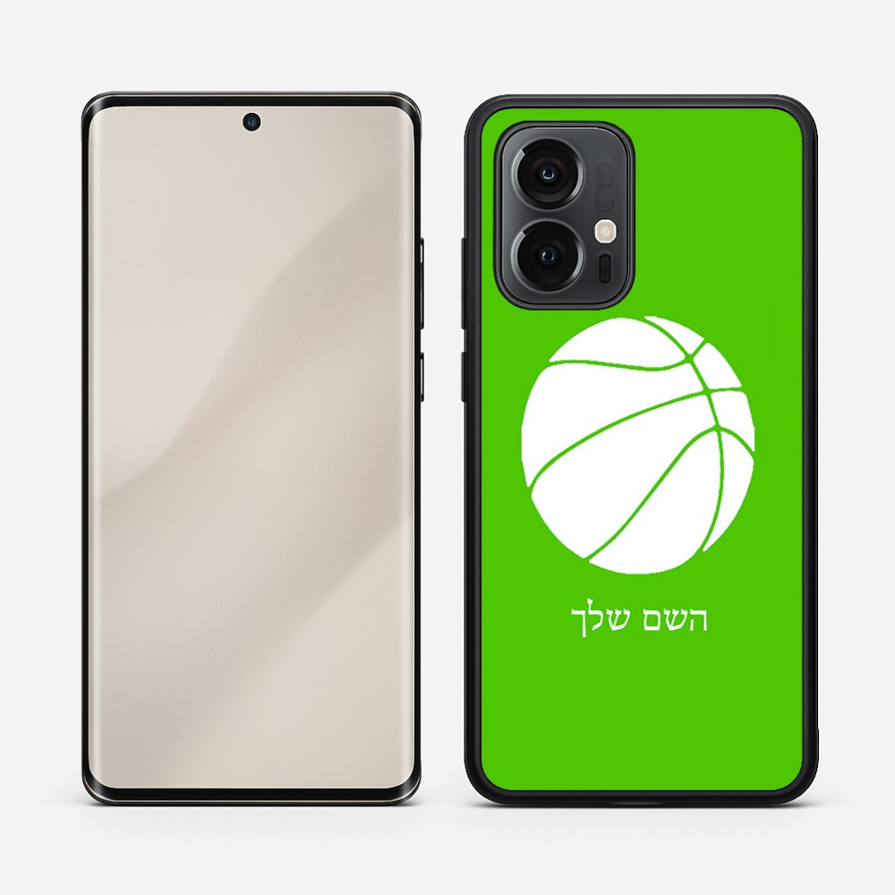 כיסוי בעיצוב אישי עם השם שלך לדגם - Motorola Edge 50 Pro 5G בעיצוב כדורסל