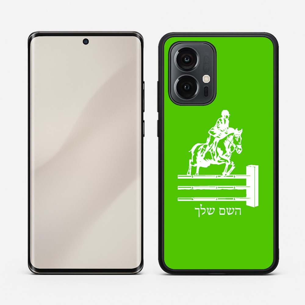 כיסוי בעיצוב אישי עם השם שלך לדגם - Motorola Edge 50 Pro 5G בעיצוב רוכב סוסים