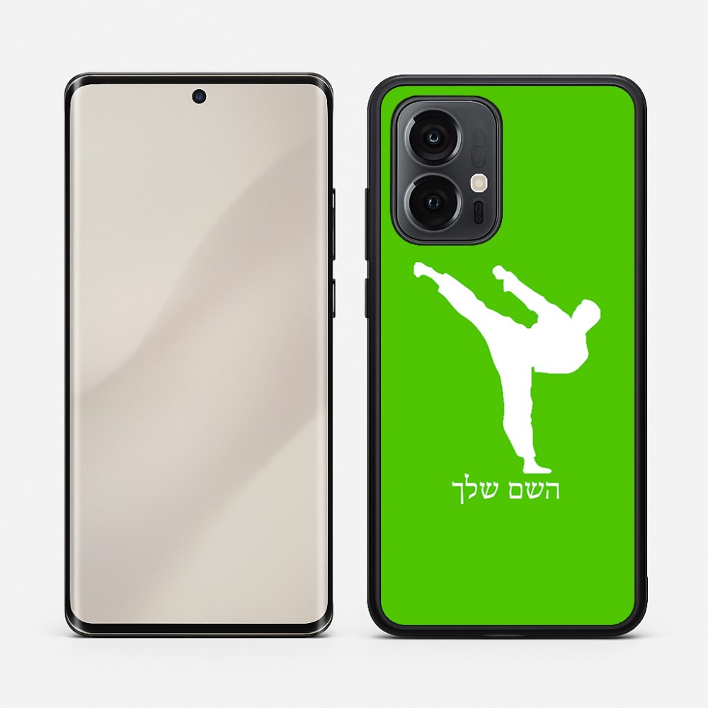 כיסוי בעיצוב אישי עם השם שלך לדגם - Motorola Edge 50 Pro 5G בעיצוב קרטה