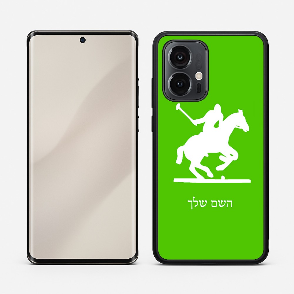 כיסוי בעיצוב אישי עם השם שלך לדגם - Motorola Edge 50 Pro 5G בעיצוב שחקן פולו - סוס