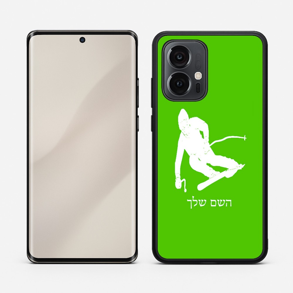 כיסוי בעיצוב אישי עם השם שלך לדגם - Motorola Edge 50 Pro 5G בעיצוב סקי