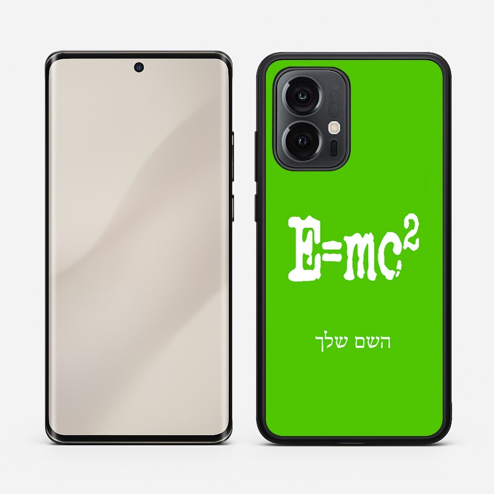 כיסוי בעיצוב אישי עם השם שלך לדגם - Motorola Edge 50 Pro 5G בעיצוב נוסחת אלברט איינשטיין