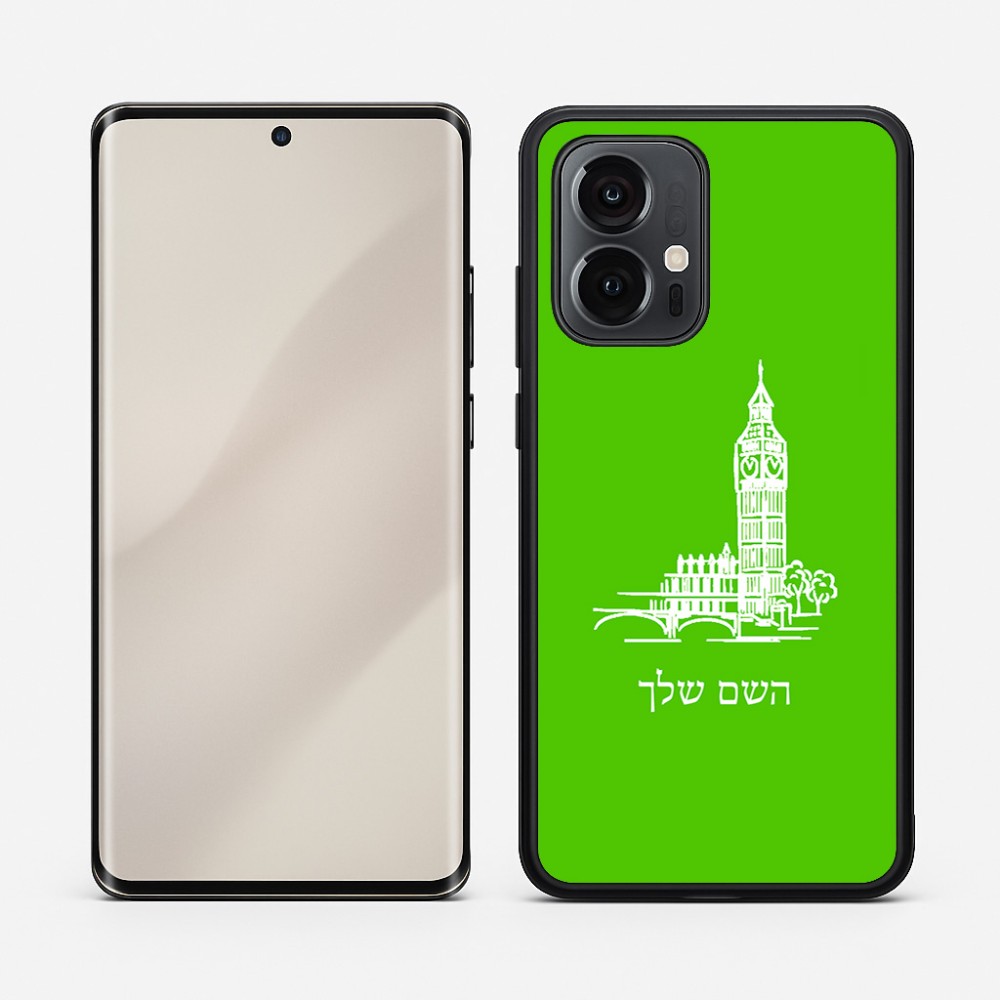 כיסוי בעיצוב אישי עם השם שלך לדגם - Motorola Edge 50 Pro 5G בעיצוב ביג בן