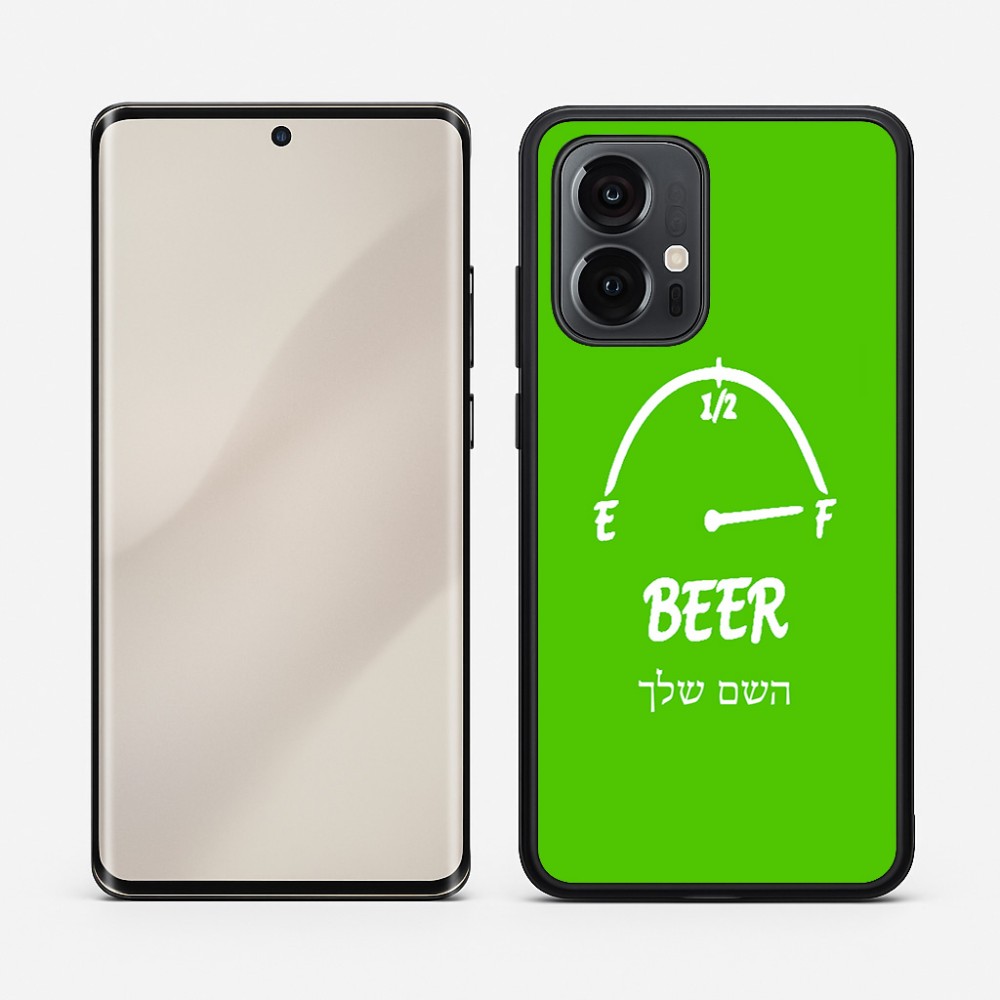 כיסוי בעיצוב אישי עם השם שלך לדגם - Motorola Edge 50 Pro 5G בעיצוב מיכל של בירה