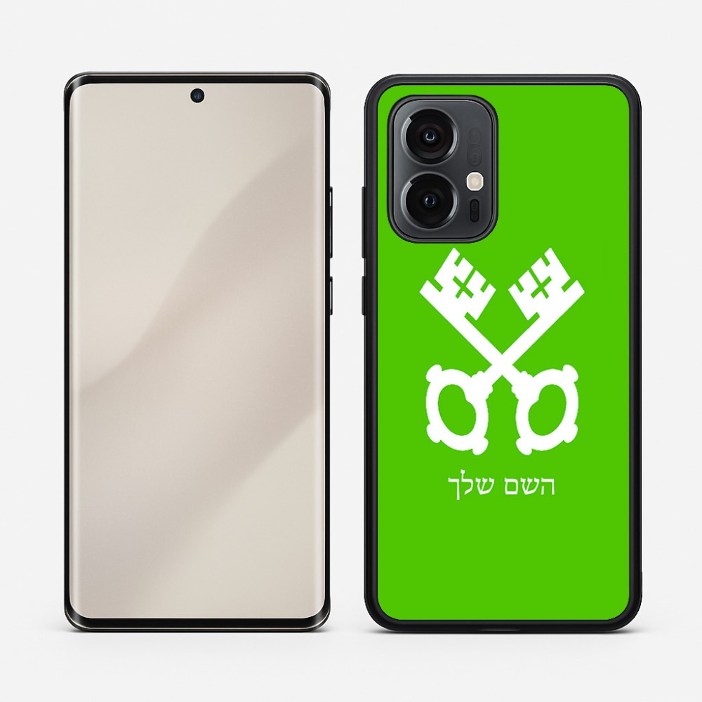 כיסוי בעיצוב אישי עם השם שלך לדגם - Motorola Edge 50 Pro 5G בעיצוב מפתחות