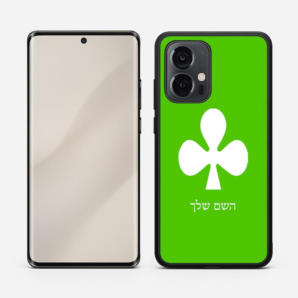 כיסוי בעיצוב אישי עם השם שלך לדגם - Motorola Edge 50 Pro 5G בעיצוב אגם