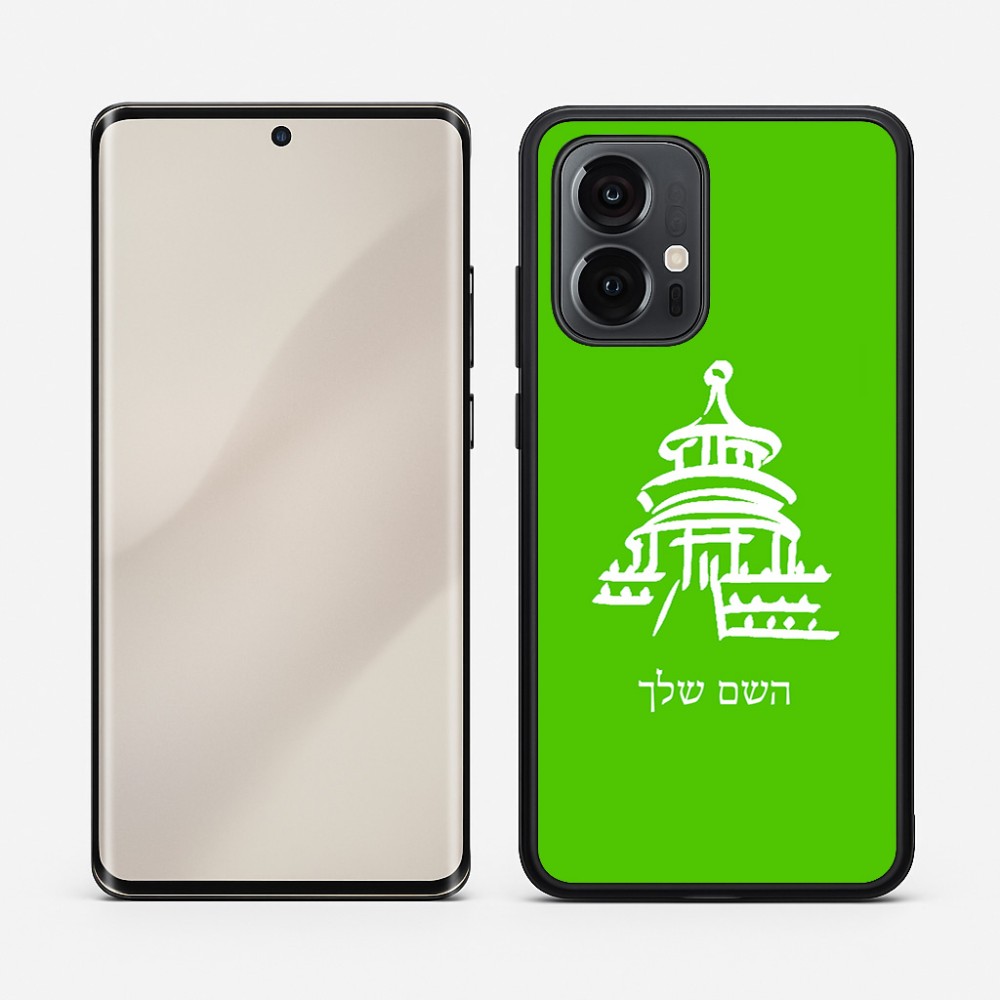 כיסוי בעיצוב אישי עם השם שלך לדגם - Motorola Edge 50 Pro 5G בעיצוב פגודה - יפן