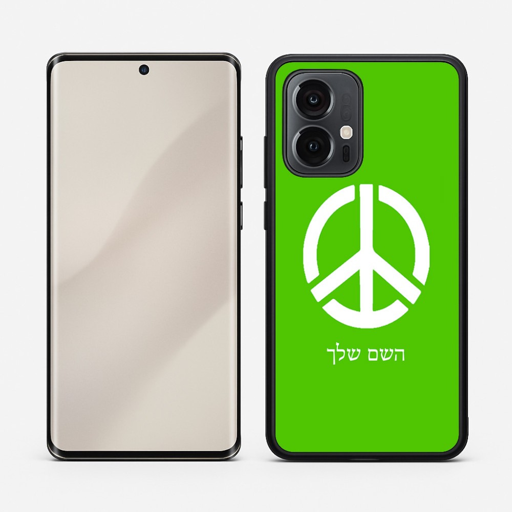 כיסוי בעיצוב אישי עם השם שלך לדגם - Motorola Edge 50 Pro 5G בעיצוב סמל השלום