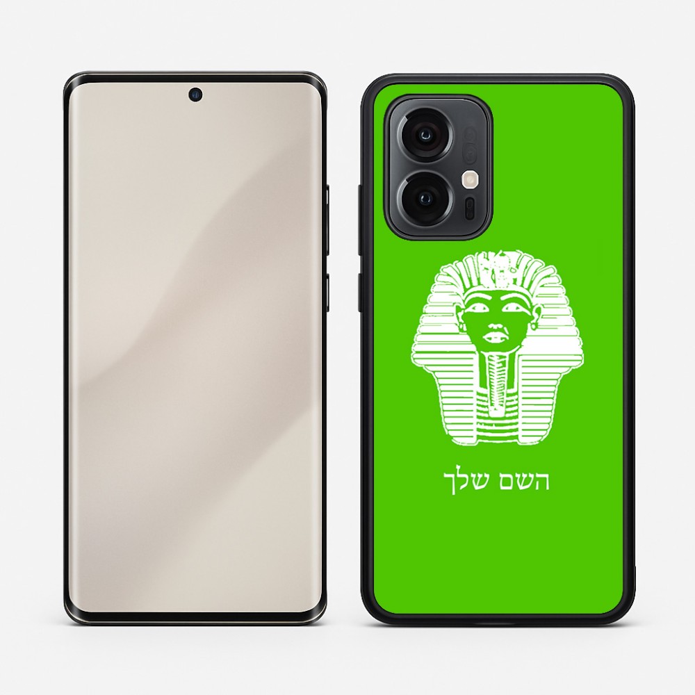 כיסוי בעיצוב אישי עם השם שלך לדגם - Motorola Edge 50 Pro 5G בעיצוב פרעה - תות ענח' אמון מצרי