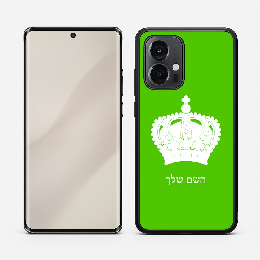 כיסוי בעיצוב אישי עם השם שלך לדגם - Motorola Edge 50 Pro 5G בעיצוב כתר מלכותי