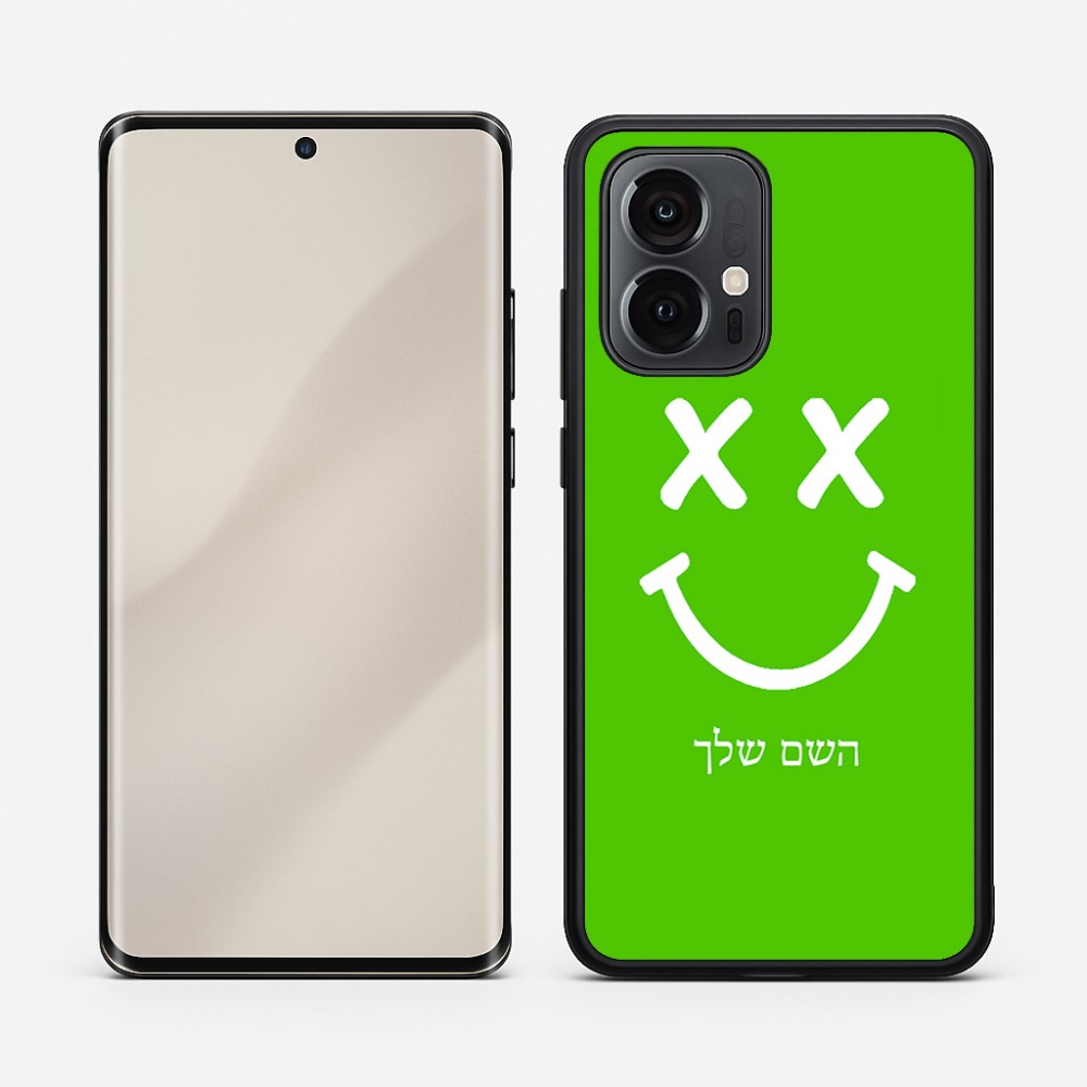 כיסוי בעיצוב אישי עם השם שלך לדגם - Motorola Edge 50 Pro 5G בעיצוב סמיילי