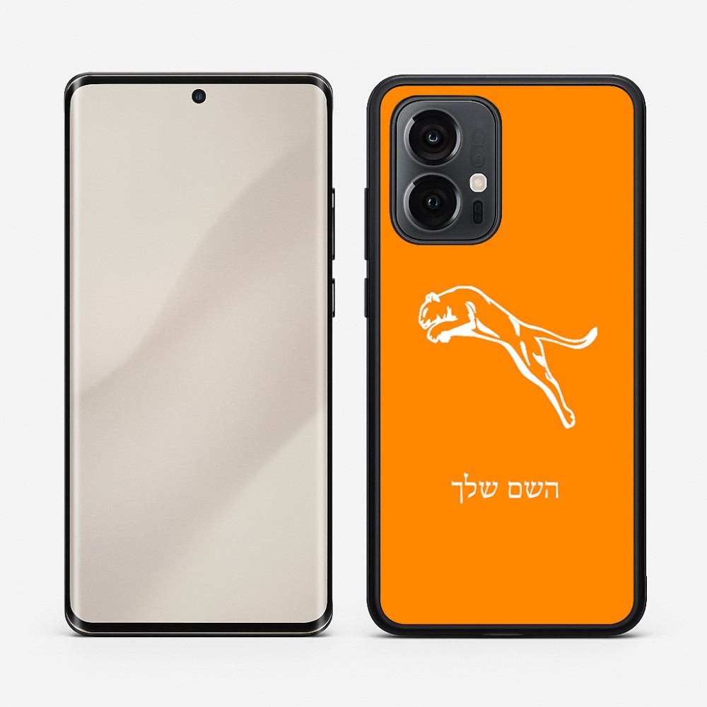 כיסוי בעיצוב אישי עם השם שלך לדגם - Motorola Edge 50 Pro 5G בעיצוב פומה