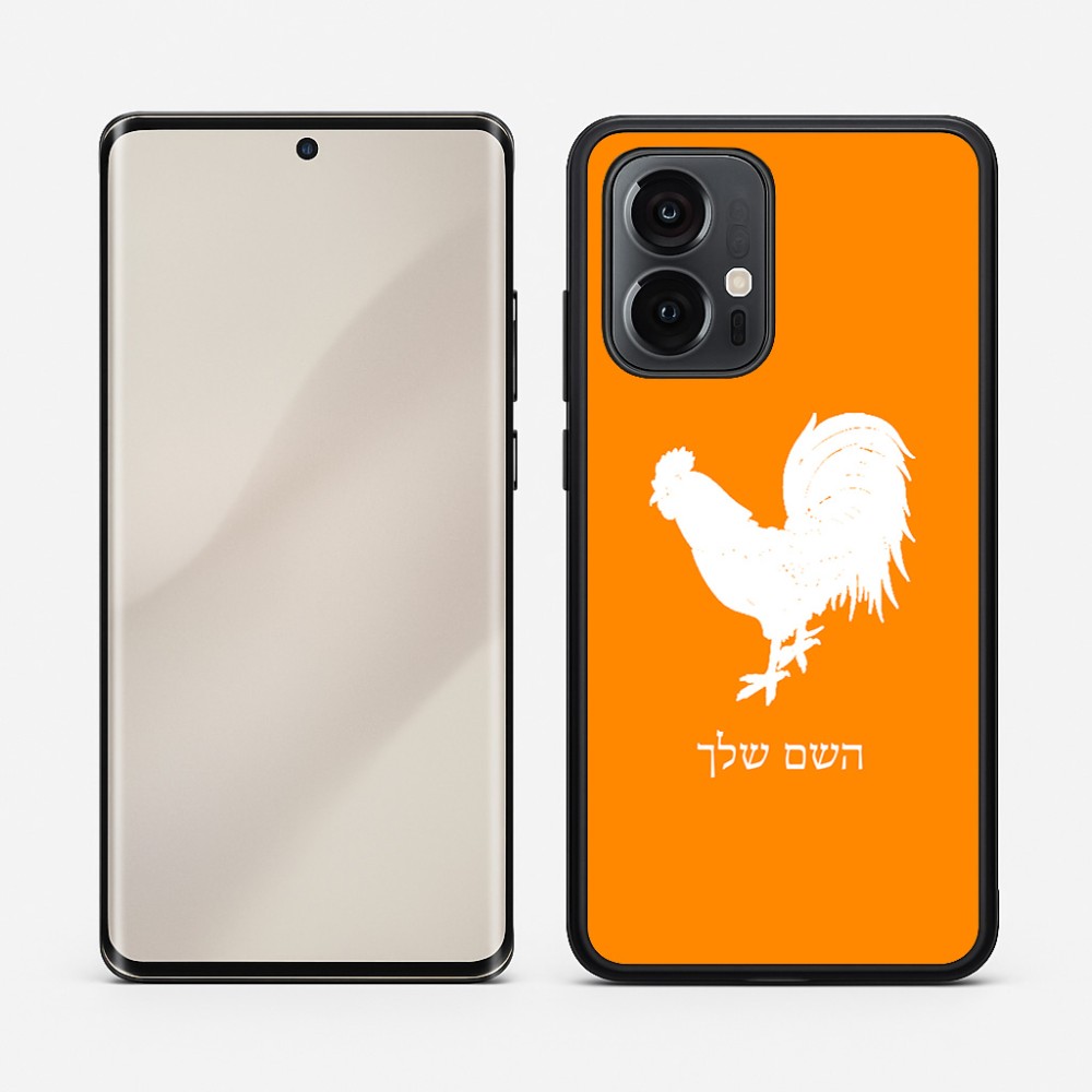 כיסוי בעיצוב אישי עם השם שלך לדגם - Motorola Edge 50 Pro 5G בעיצוב תרנגול