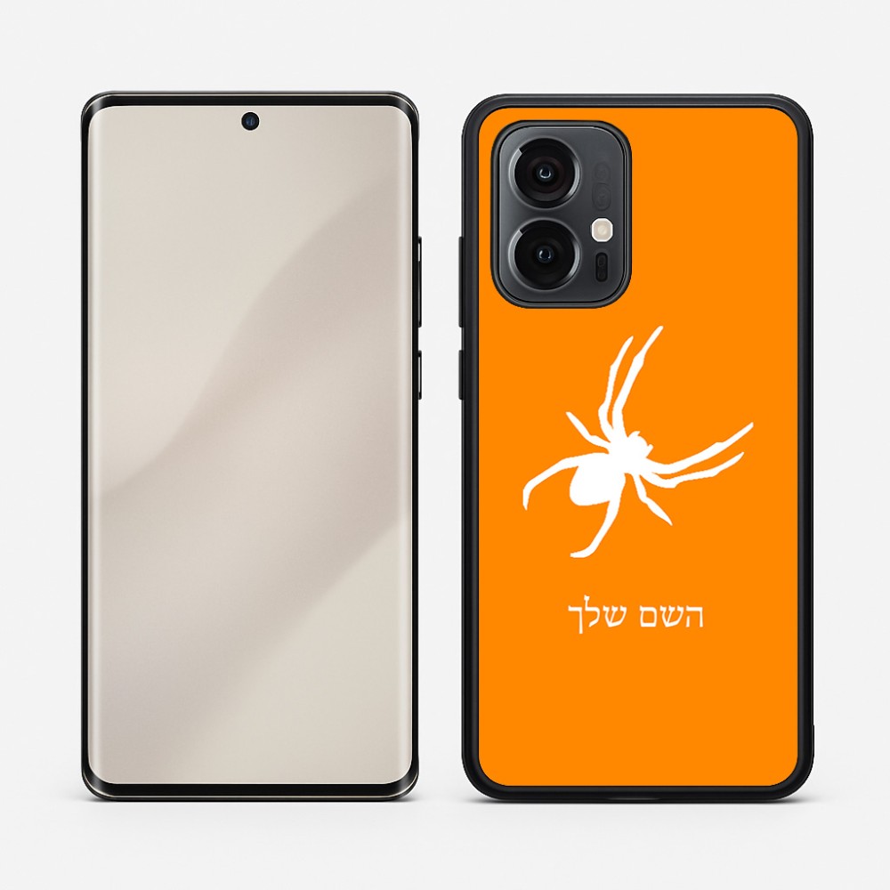 כיסוי בעיצוב אישי עם השם שלך לדגם - Motorola Edge 50 Pro 5G בעיצוב עכביש