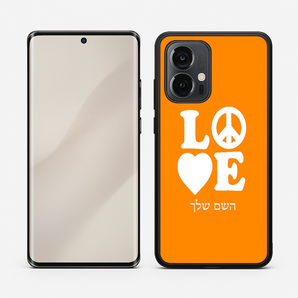 כיסוי בעיצוב אישי עם השם שלך לדגם - Motorola Edge 50 Pro 5G בעיצוב אהבה