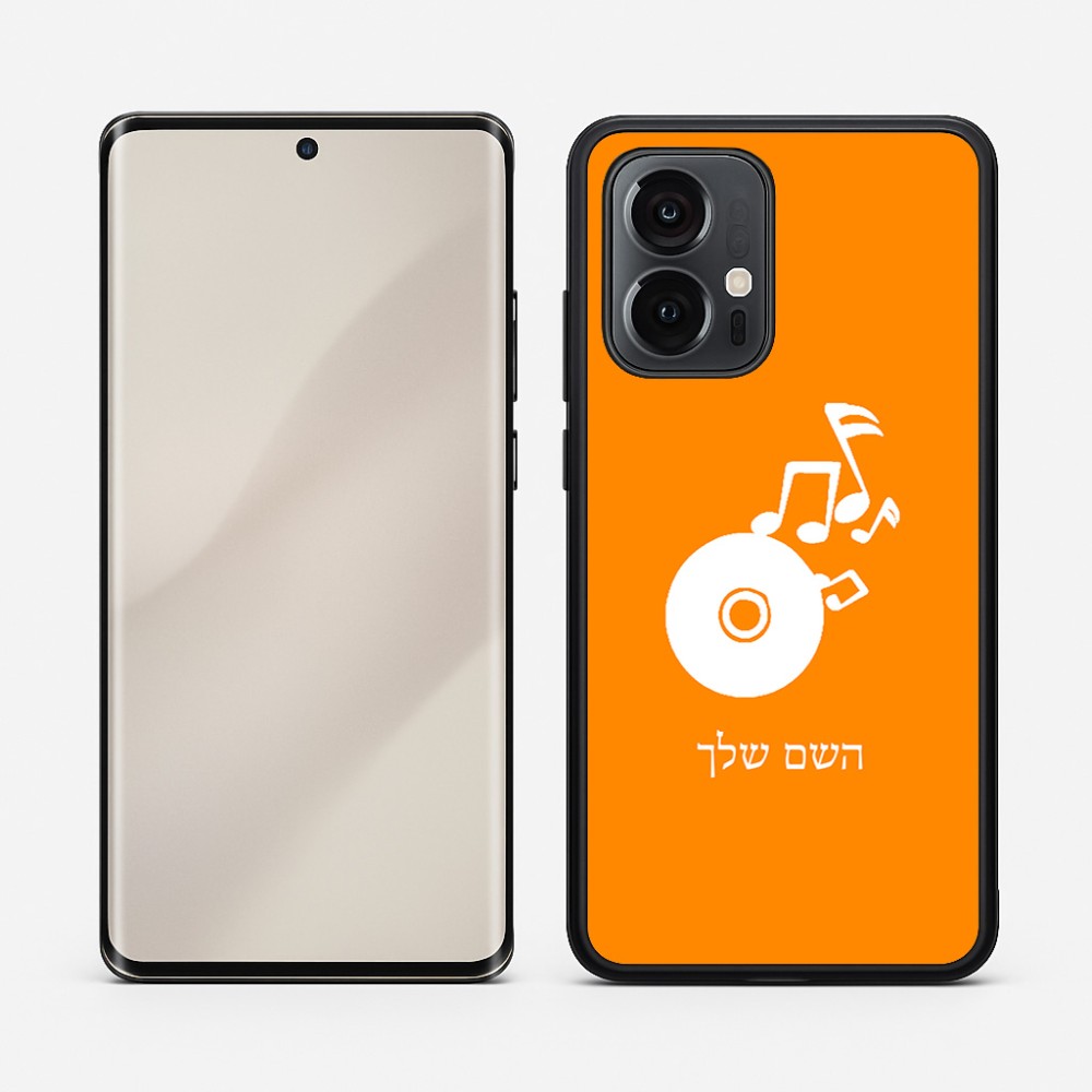 כיסוי בעיצוב אישי עם השם שלך לדגם - Motorola Edge 50 Pro 5G בעיצוב תקליטור - אזור מוזיקה