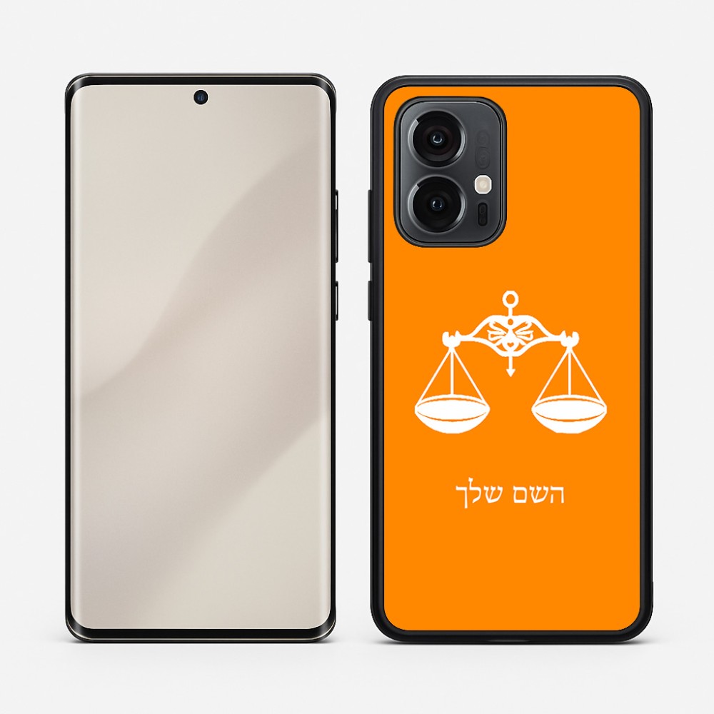 כיסוי בעיצוב אישי עם השם שלך לדגם - Motorola Edge 50 Pro 5G בעיצוב מזלות - מאזניים