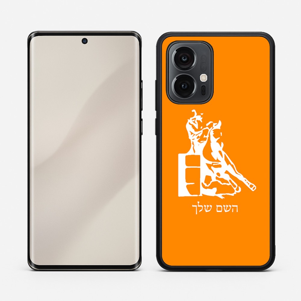 כיסוי בעיצוב אישי עם השם שלך לדגם - Motorola Edge 50 Pro 5G בעיצוב קאוגירל
