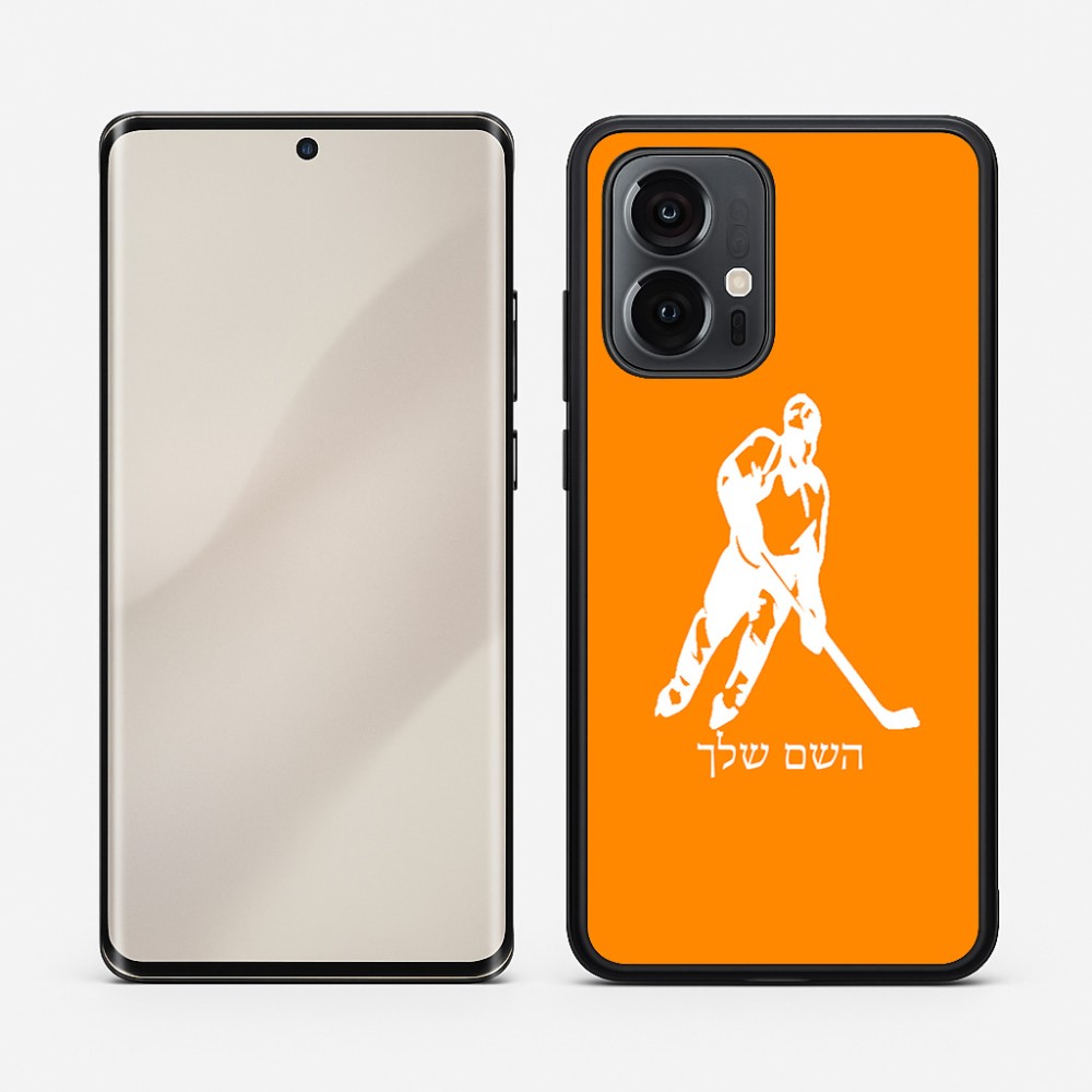כיסוי בעיצוב אישי עם השם שלך לדגם - Motorola Edge 50 Pro 5G בעיצוב שחקן הוקי