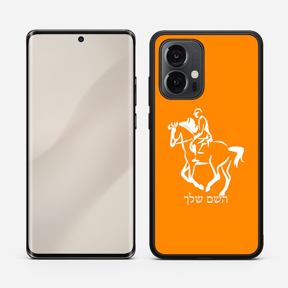 כיסוי בעיצוב אישי עם השם שלך לדגם - Motorola Edge 50 Pro 5G בעיצוב רוכב סוסים 2