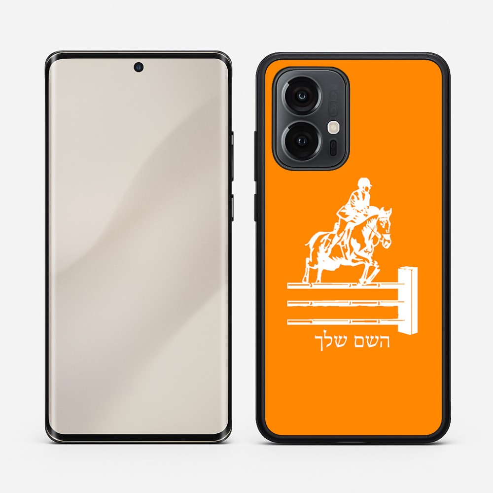 כיסוי בעיצוב אישי עם השם שלך לדגם - Motorola Edge 50 Pro 5G בעיצוב רוכב סוסים