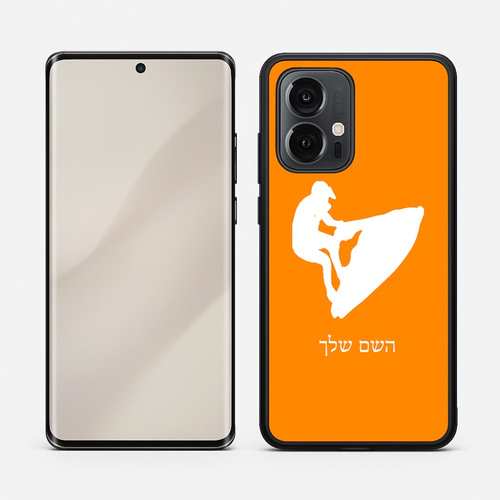 כיסוי בעיצוב אישי עם השם שלך לדגם - Motorola Edge 50 Pro 5G בעיצוב אופנוע ים