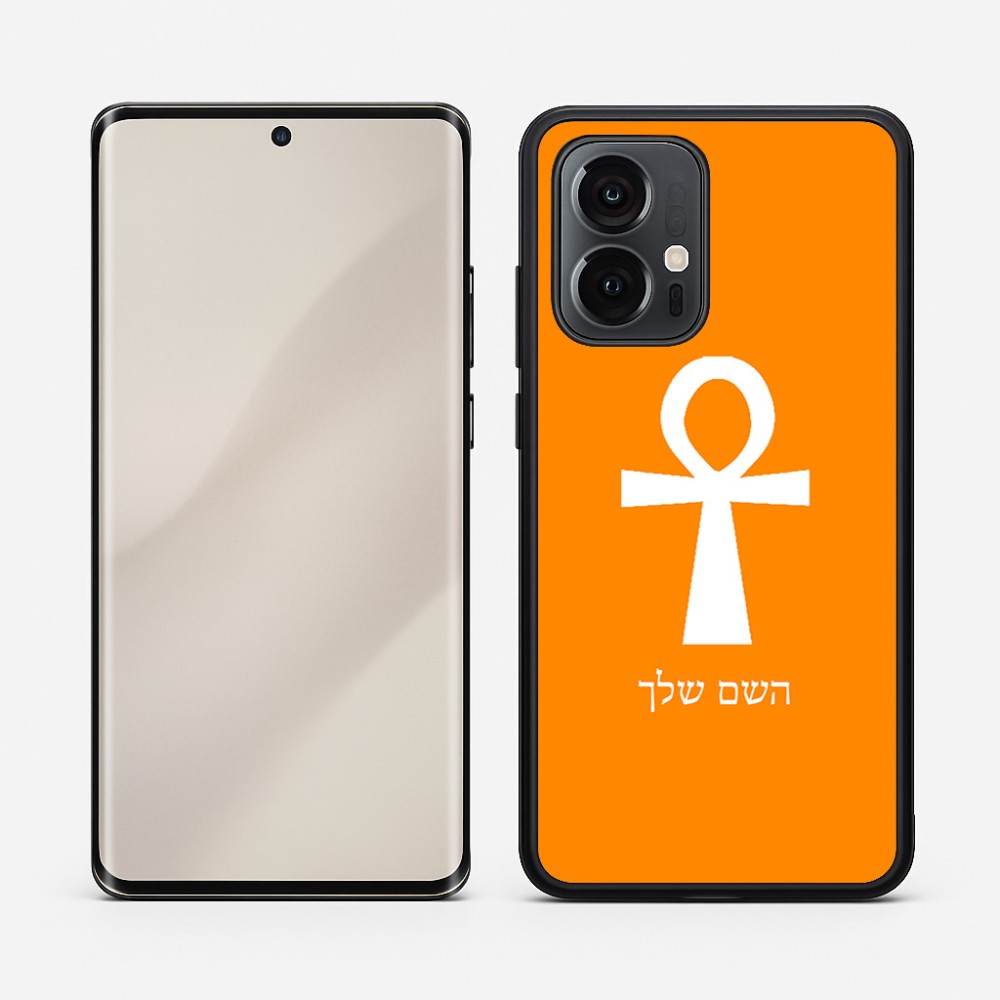 כיסוי בעיצוב אישי עם השם שלך לדגם - Motorola Edge 50 Pro 5G בעיצוב אנק - מפתח החיים המצרי