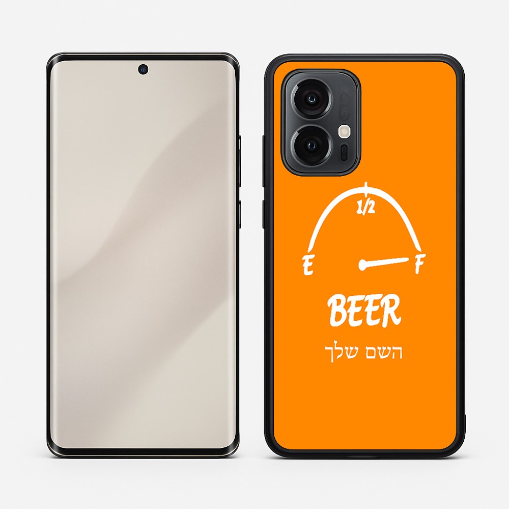כיסוי בעיצוב אישי עם השם שלך לדגם - Motorola Edge 50 Pro 5G בעיצוב מיכל של בירה