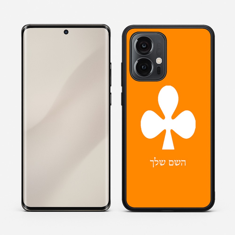 כיסוי בעיצוב אישי עם השם שלך לדגם - Motorola Edge 50 Pro 5G בעיצוב אגם