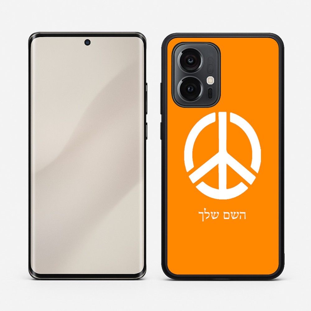 כיסוי בעיצוב אישי עם השם שלך לדגם - Motorola Edge 50 Pro 5G בעיצוב סמל השלום