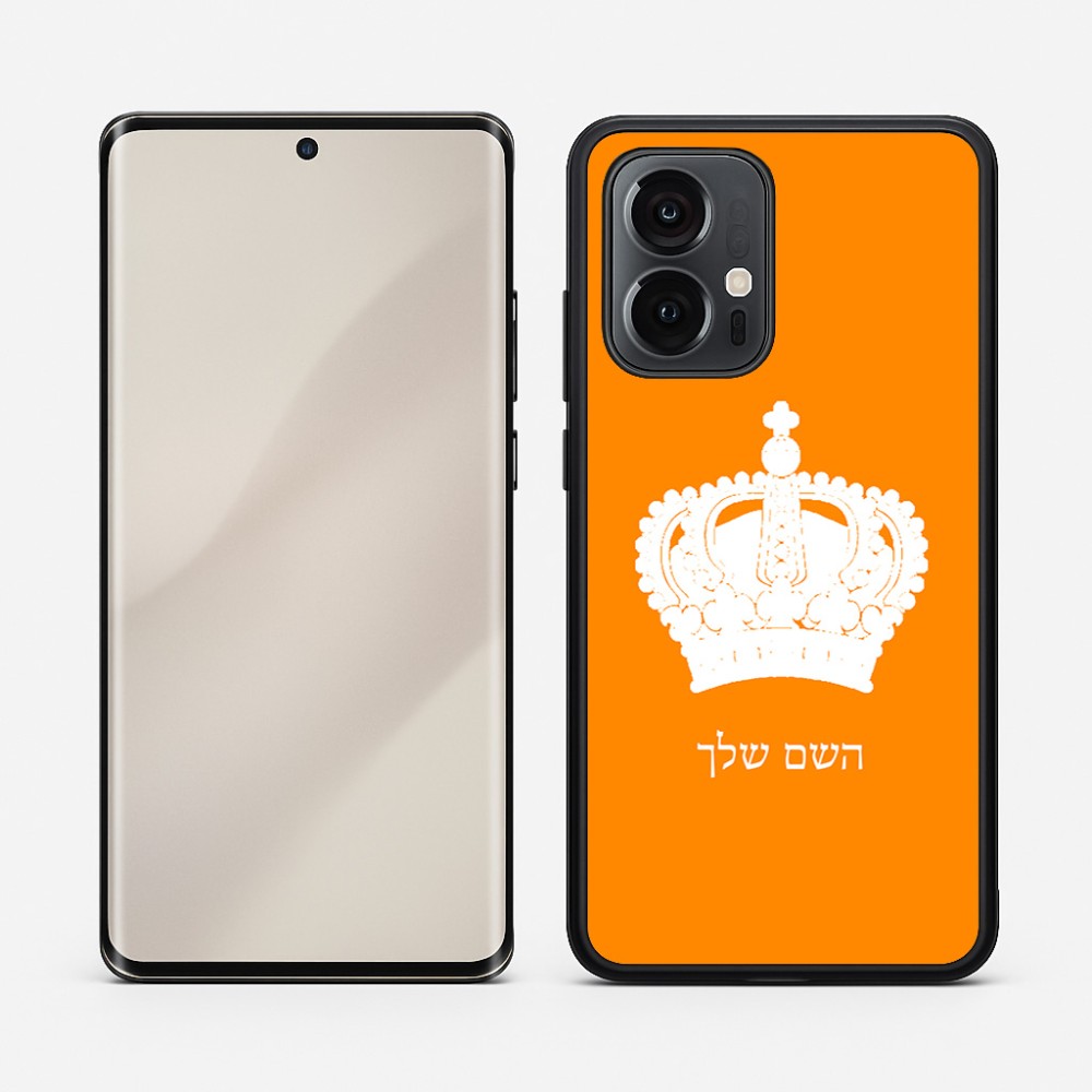 כיסוי בעיצוב אישי עם השם שלך לדגם - Motorola Edge 50 Pro 5G בעיצוב כתר מלכותי