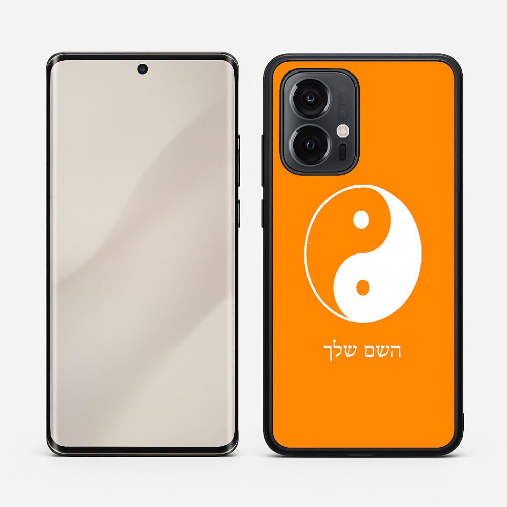 כיסוי בעיצוב אישי עם השם שלך לדגם - Motorola Edge 50 Pro 5G בעיצוב סמל יינג יאנג