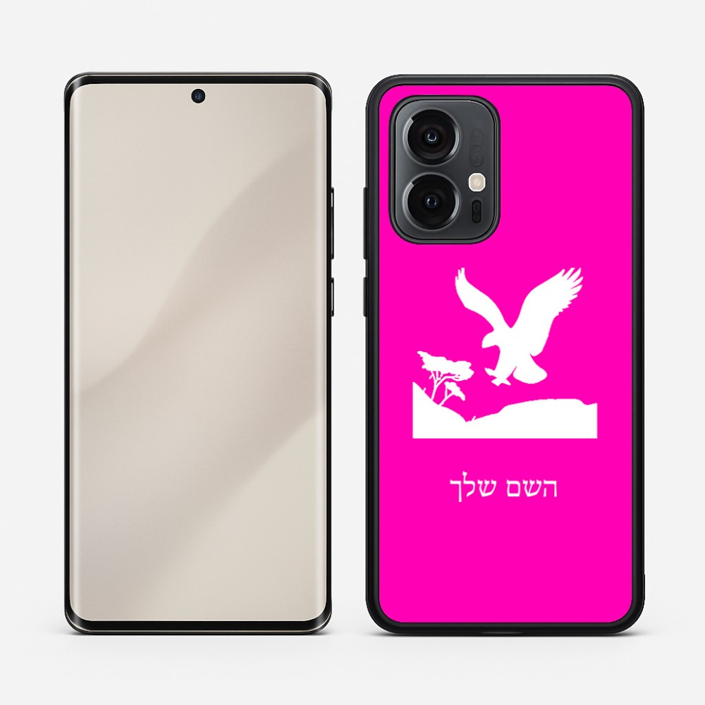 כיסוי בעיצוב אישי עם השם שלך לדגם - Motorola Edge 50 Pro 5G בעיצוב נשר אמריקאי