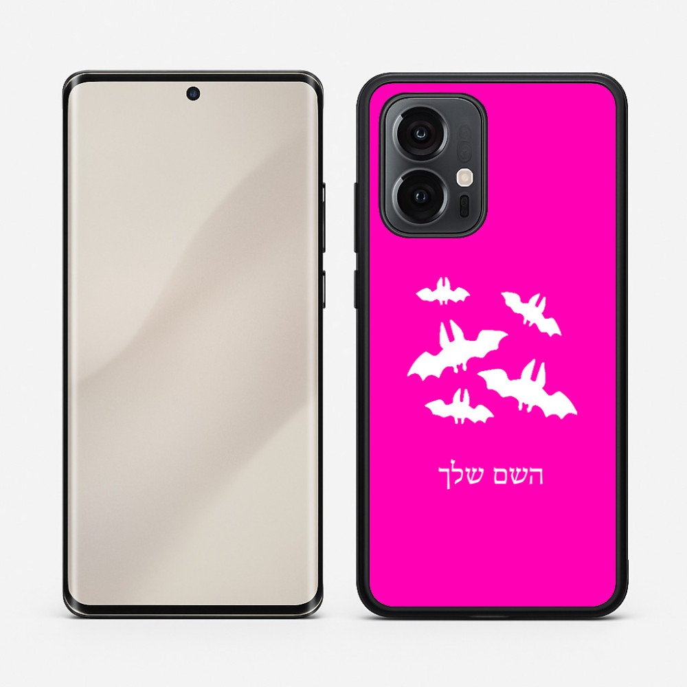 כיסוי בעיצוב אישי עם השם שלך לדגם - Motorola Edge 50 Pro 5G בעיצוב עטלפים