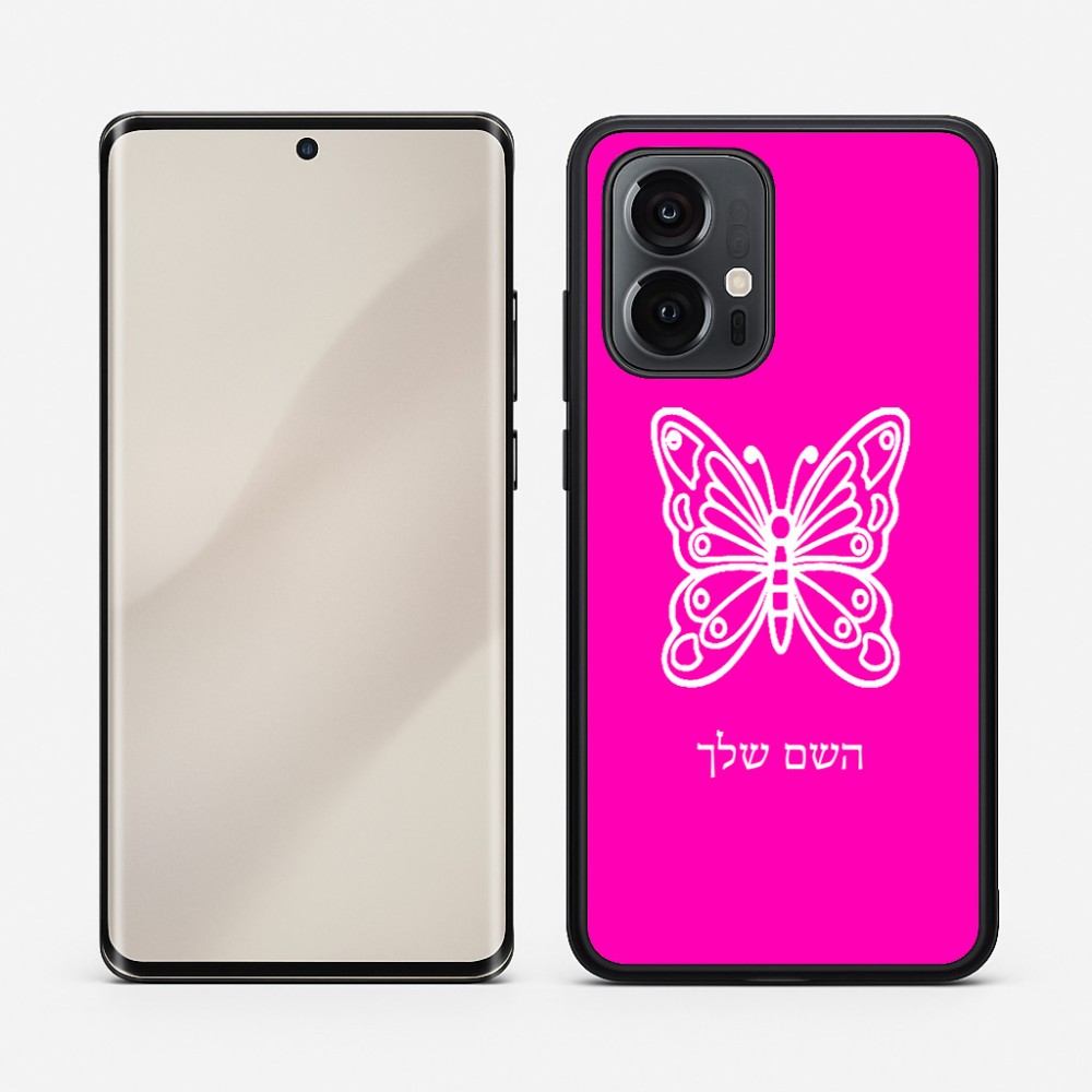 כיסוי בעיצוב אישי עם השם שלך לדגם - Motorola Edge 50 Pro 5G בעיצוב פרפר