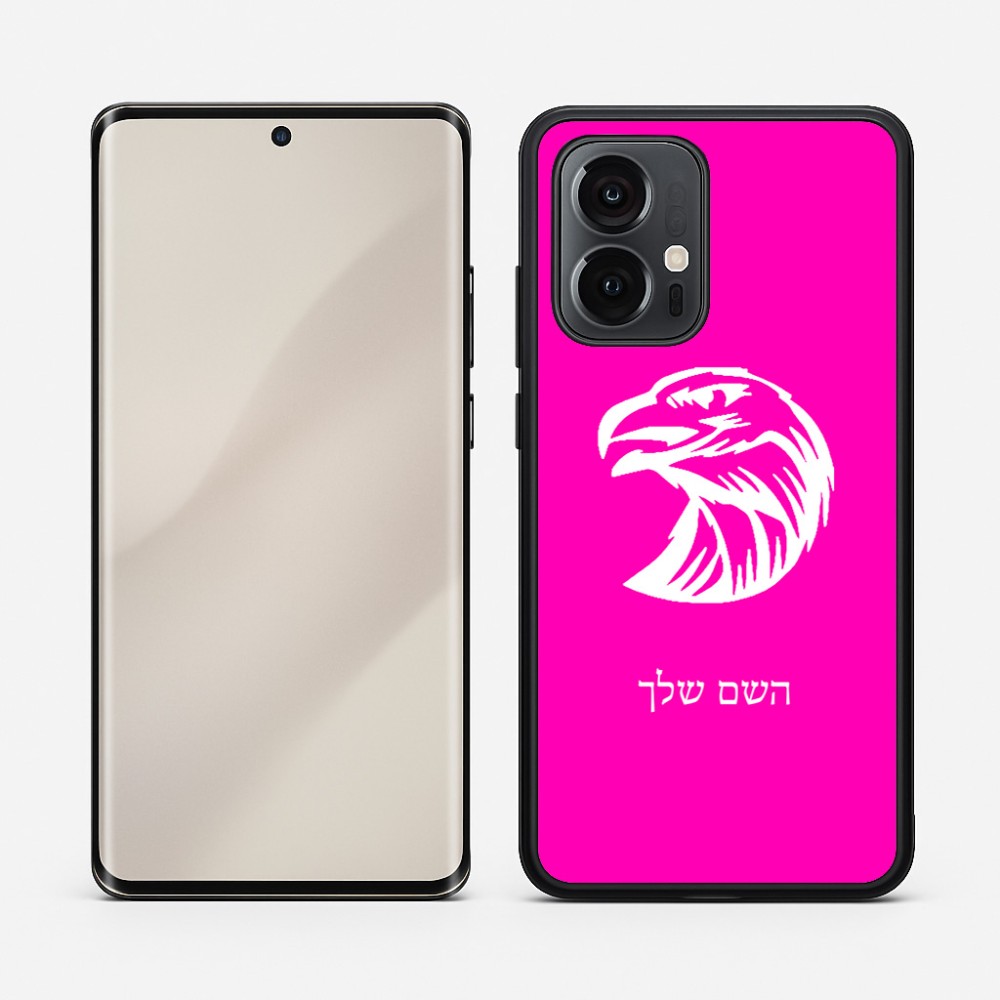 כיסוי בעיצוב אישי עם השם שלך לדגם - Motorola Edge 50 Pro 5G בעיצוב ראש נשר