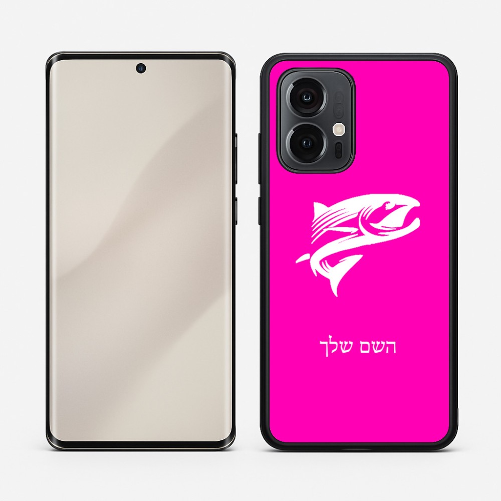 כיסוי בעיצוב אישי עם השם שלך לדגם - Motorola Edge 50 Pro 5G בעיצוב לדוג
