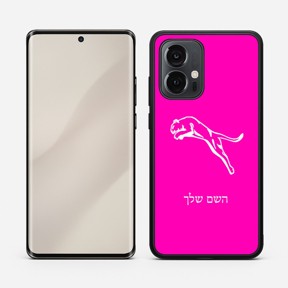 כיסוי בעיצוב אישי עם השם שלך לדגם - Motorola Edge 50 Pro 5G בעיצוב פומה